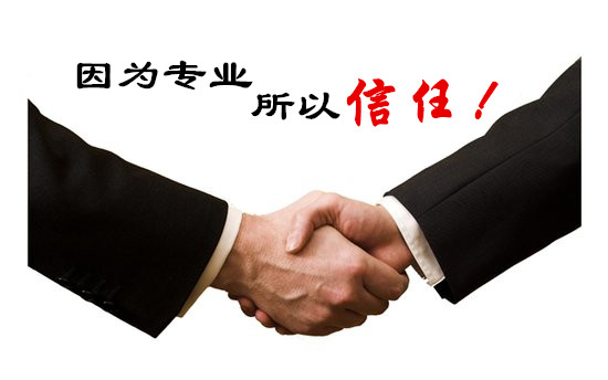 信任，讓高普生產(chǎn)的鴨舌帽子獨領(lǐng)風(fēng)騷